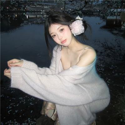 猎海日志
